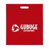 Basebag Non Woven Carrier Bag