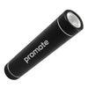2200mAh Tube Power Bank Torches