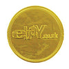 38mm Embossed Chocolate Coins