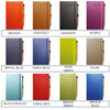 Full Colour Ivory Tucson Medium Weekly Diaries  - Image 2
