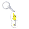 New! Oval Trolley Token Stick Keyrings