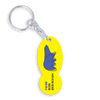 New! Oval Trolley Token Stick Keyrings