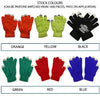 Touch Screen Gloves  - Image 2