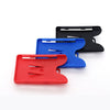 swivel multi card holders | Adband