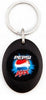 carro trolley keyrings | Adband