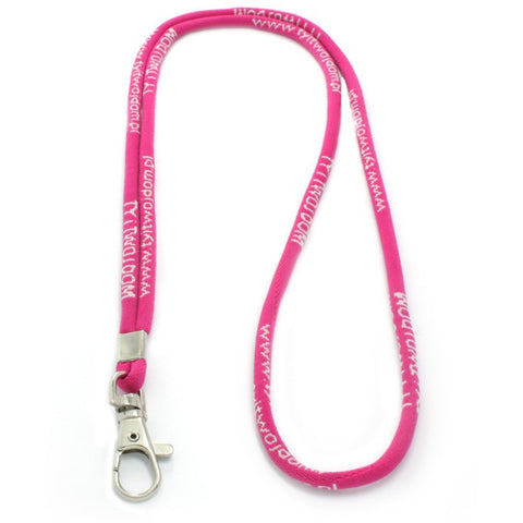 cord lanyards | Adband