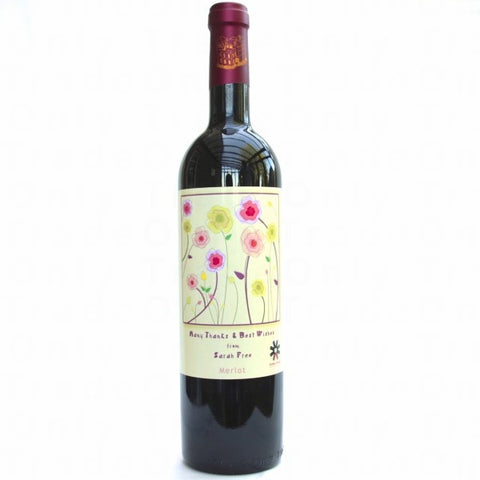domaine de montmarin french wine | Adband