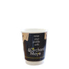 double wall branded paper cups | Adband