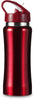 metallic sports bottle | Adband