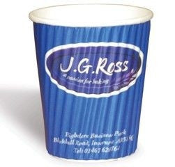 ripple paper cups | Adband