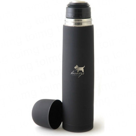 vacuum flasks | Adband