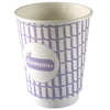 12oz Double Wall Paper Cups with Lids  - Image 3
