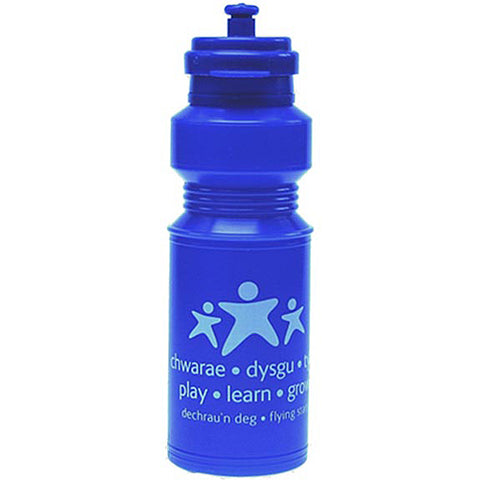 250ml Lunchboxer Sports Water Bottle
