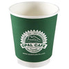 8oz Double Wall Paper Cups