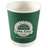 8oz Double Wall Paper Cups with Lids  - Image 3