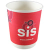 8oz Double Wall Paper Cups with Lids  - Image 2