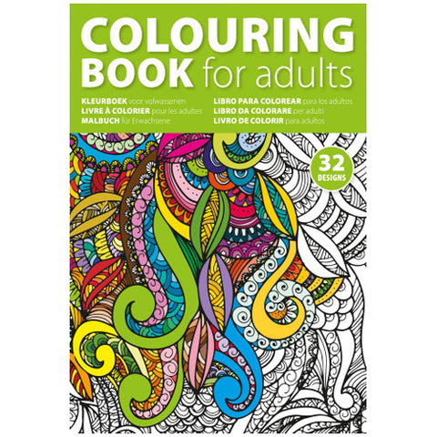 Anti Stress Colouring Books