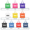 Bayford Folding Shopping Bags  - Image 5