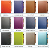 Ivory Tucson Large Notebooks with Pencil  - Image 2