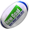 Rugby Ball  - Image 2